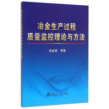 ұ�����a(ch��n)�^���|(zh��)���O(ji��n)����Փ�c����