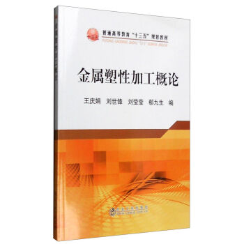 �������Լӹ���Փ