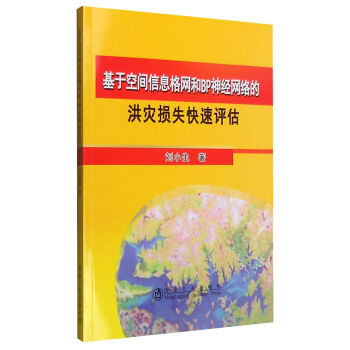 ���ڿ��g��Ϣ��W(w��ng)��BP��(j��ng)�W(w��ng)�j(lu��)�ĺ��(z��i)�pʧ�����u��