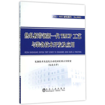 ��܈�厧���һ��TMCP��ˇ�c�b�似�g�_�l(f��)������