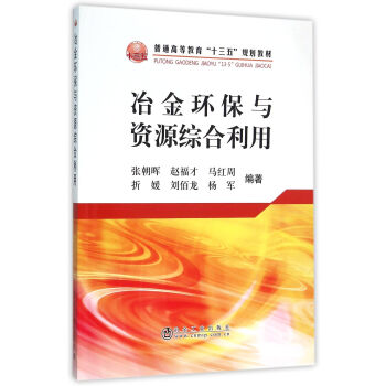 ұ��h(hu��n)���c�YԴ�C������