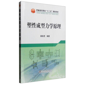 ���Գ������W(xu��)ԭ��