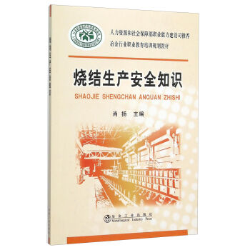 ���Y(ji��)���a(ch��n)��ȫ֪�R