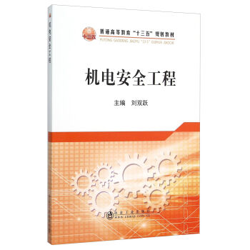 �C(j��)늰�ȫ����