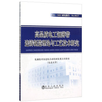 ��Ʒ�|(zh��)늹�䓱����B�T������Փ�c��ˇ���g(sh��)�о�