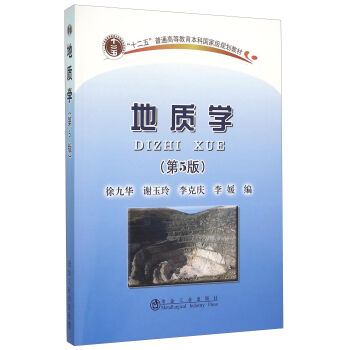 ���|(zh��)�W(xu��)(��5��)