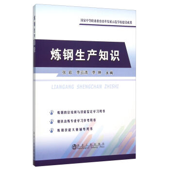 ������a(ch��n)֪�R