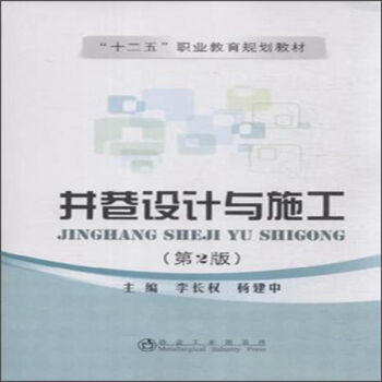 �����O(sh��)Ӌ(j��)�cʩ��(��2��)