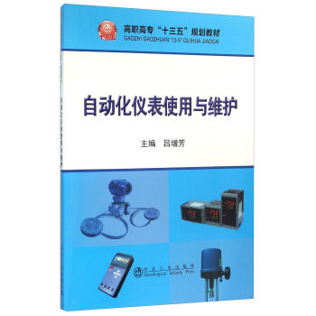 �Ԅӻ��x��ʹ���c�S�o(h��)