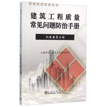 ���������|(zh��)����Ҋ(ji��n)��(w��n)�}�����փ�(c��)�����C(j��)늰��b����