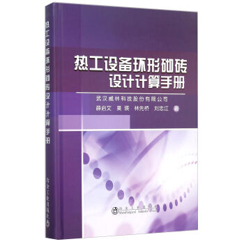 �Ṥ�O��t�G�h(hu��n)�����u�OӋӋ���փ�