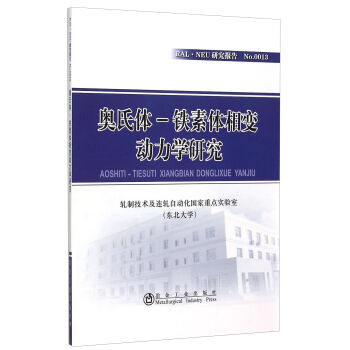 �W���w-�F���w��׃��(d��ng)���W(xu��)�о�