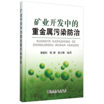 �V�I(y��)�_�l(f��)�е��ؽ�����Ⱦ����