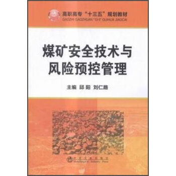 ú�V��ȫ���g�c�L�U�A�ع���