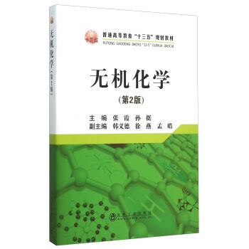 �o�C���W(xu��)����2�棩