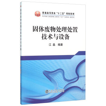 ���w�U��̎��̎�ü��g(sh��)�c�O(sh��)��