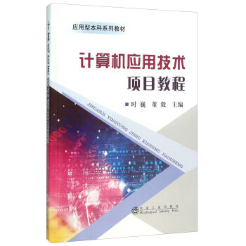 Ӌ��C���ü��g(sh��)�Ŀ�̳�