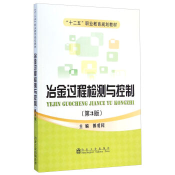 ұ���^�̙z�y�c����