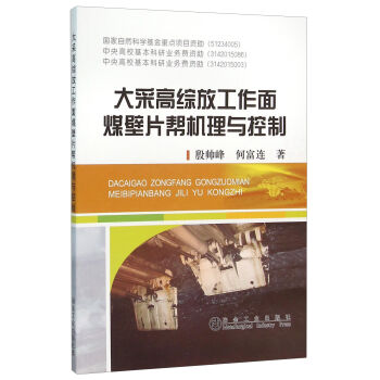 ��ɸ߾C�Ź�����ú��Ƭ�͙C���c����