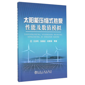 ̫�(y��ng)�܉��sʽ������ܼ���(sh��)ֵģ�M