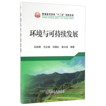 �h(hu��n)���c�ɳ��m(x��)�l(f��)չ