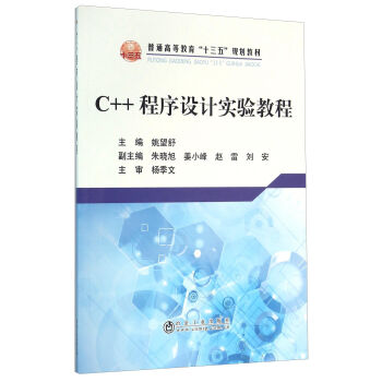 C++�����O(sh��)Ӌ(j��)��(sh��)�(y��n)�̳�