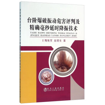 �_(t��i)�A�������(d��ng)Σ���u(p��ng)�м����_�����ӕr(sh��)�����g(sh��)