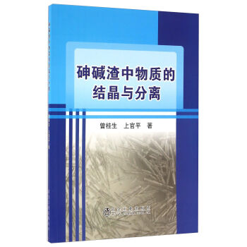 ��A�������|(zh��)�ĽY(ji��)���c���x