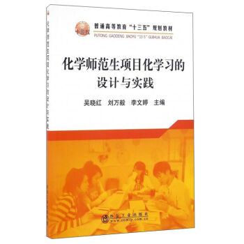 ���W�������Ŀ���W�����O(sh��)Ӌ�c���`