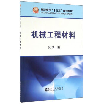 �C(j��)е���̲���