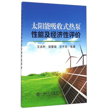 ̫�������ʽ������ܼ��������u�r