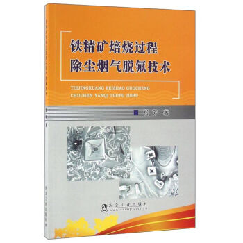 �F���V�����^�̳��m����Ó�����g(sh��)