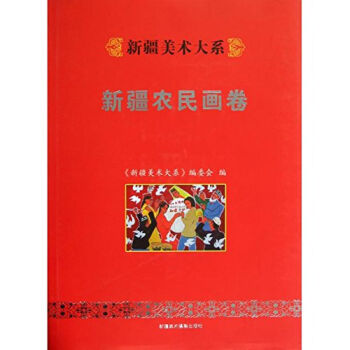 �½����g��ϵ--�½��r�񮋾�