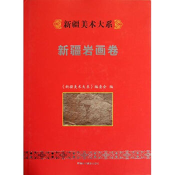 �½����g(sh��)��ϵ--�½��r����