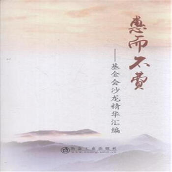 �ݶ����M���������ɳ�����A�R��