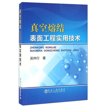 ����۽Y(ji��)-------���湤�̌��ü��g(sh��)