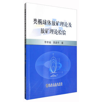 E���w�ŵV��Փ���ŵV��Փ�z�