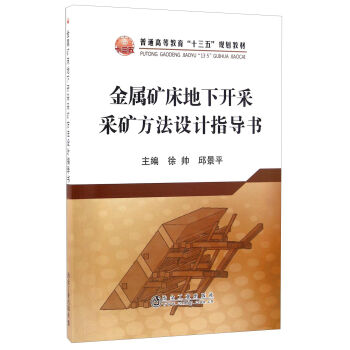 ���ٵV�������_�ɲɵV�����O(sh��)Ӌָ����