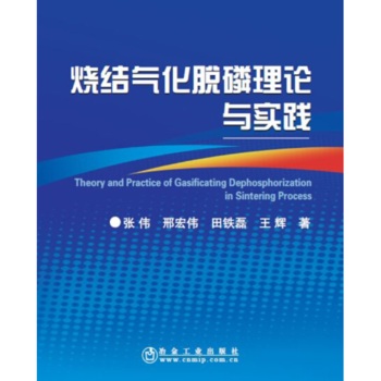 ���Y(ji��)�⻯Ó����Փ�c���`