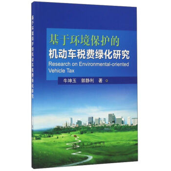 ���ڭh(hu��n)�����o(h��)�ęC(j��)��܇���M(f��i)�G���о�