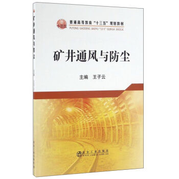 �V��ͨ�L�c���m