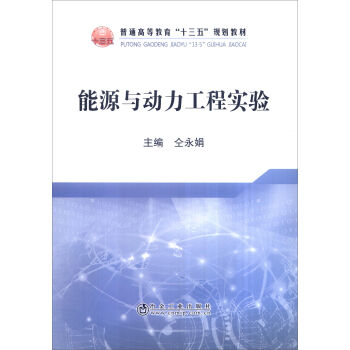 ��Դ�c�������̌��