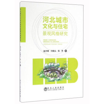 �ӱ������Ļ��cסլ���^�L(f��ng)���о�