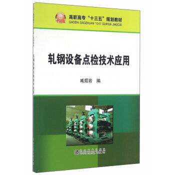 ܈��O���c�z���g����