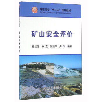 �Vɽ��ȫ�u�r(ji��)