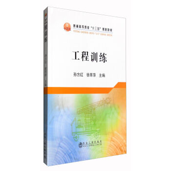 ����Ӗ��