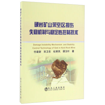 Ӳ�r�Vɽ�ɿՅ^(q��)�p��ʧ��(w��n)�C(j��)���c��(w��n)���Կ��Ƽ��g(sh��)