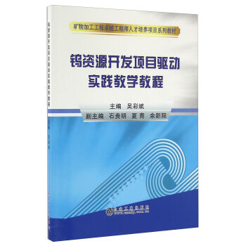 �u�YԴ�_�l(f��)�Ŀ�(q��)�ӌ��`�̌W(xu��)�̳�