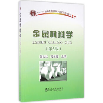 ���ٲ��όW(xu��)����3�棩