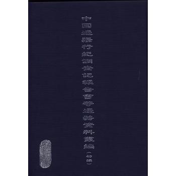 �Ї�߅���мo(j��)�{(di��o)��ӛ��(b��o)�����߅��(w��)�Y�υ�������������50��(c��)��